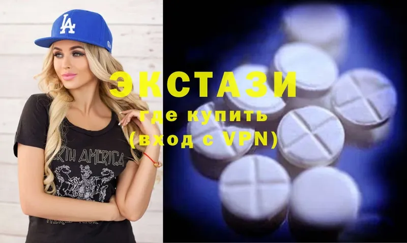 Ecstasy ешки  как найти закладки  Кингисепп 