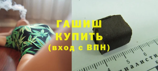 стафф Богородицк